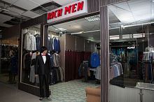 Rich men - Салон мужской одежды