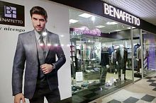 BENAFFETTO - Магазин мужской одежды